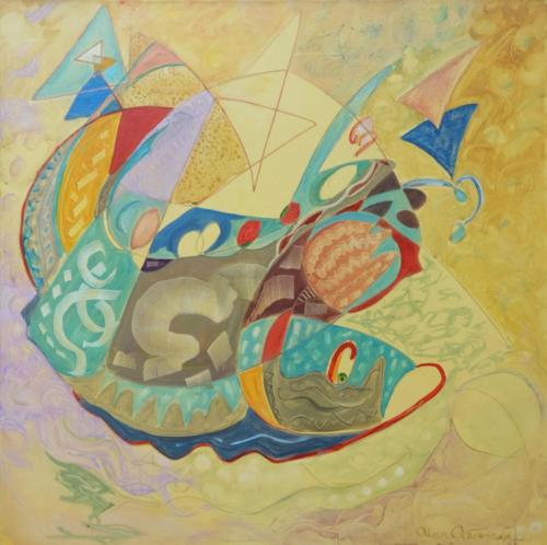 Composition 1 